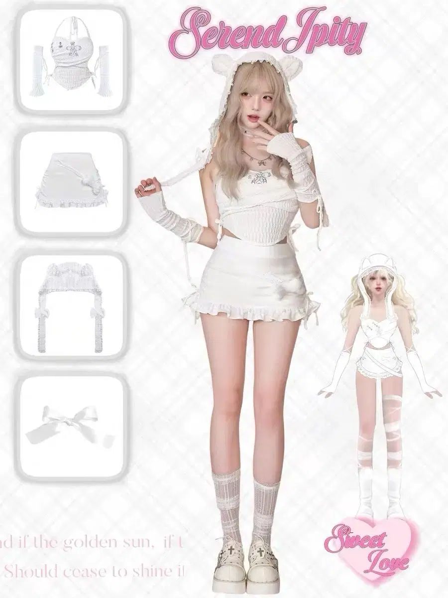 ホルターネック 紐