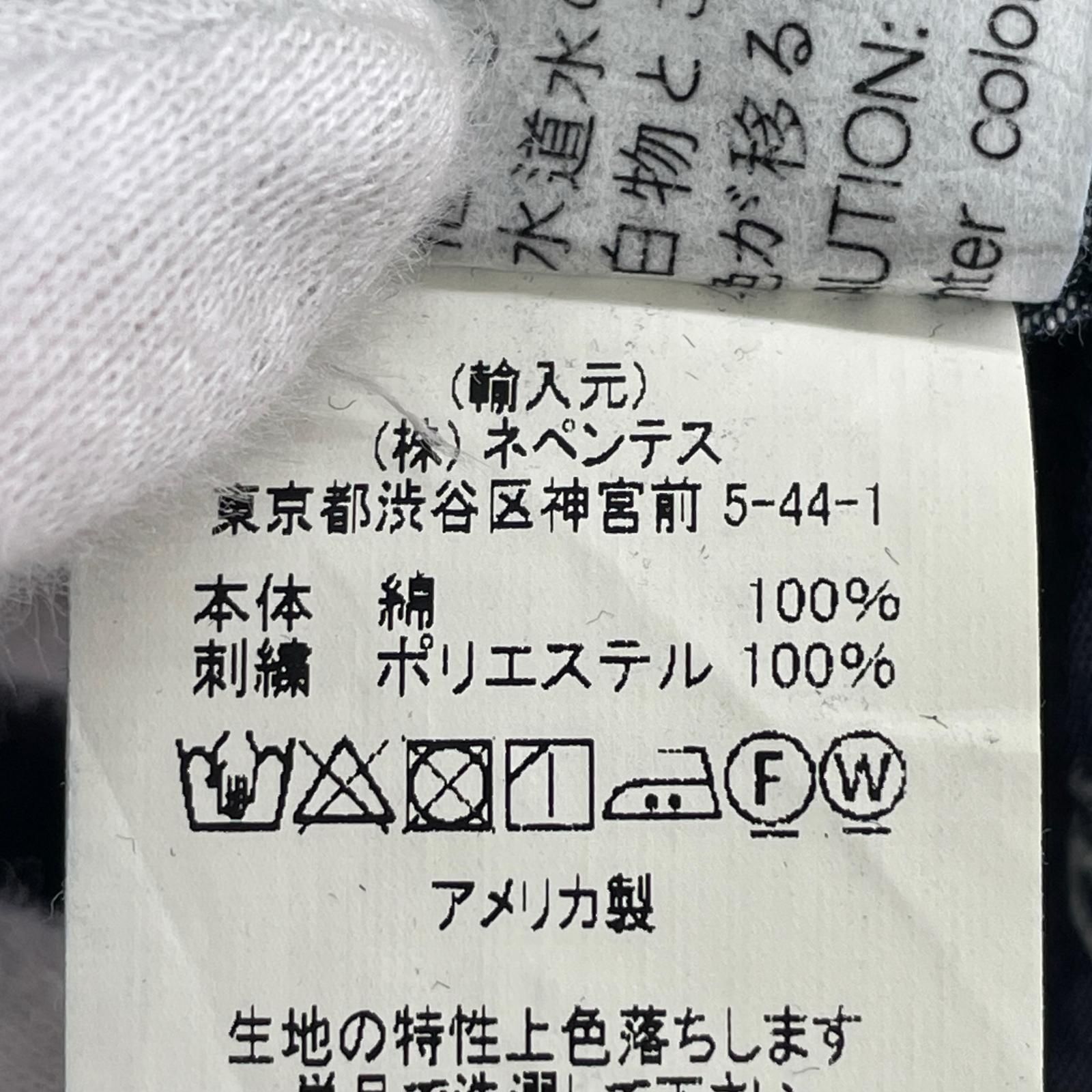 Engineered Garments ﾊﾞｰﾄﾞ刺繍 ﾃﾞｲﾄﾝｼｬﾂ M ﾌﾞﾙｰ - メルカリ