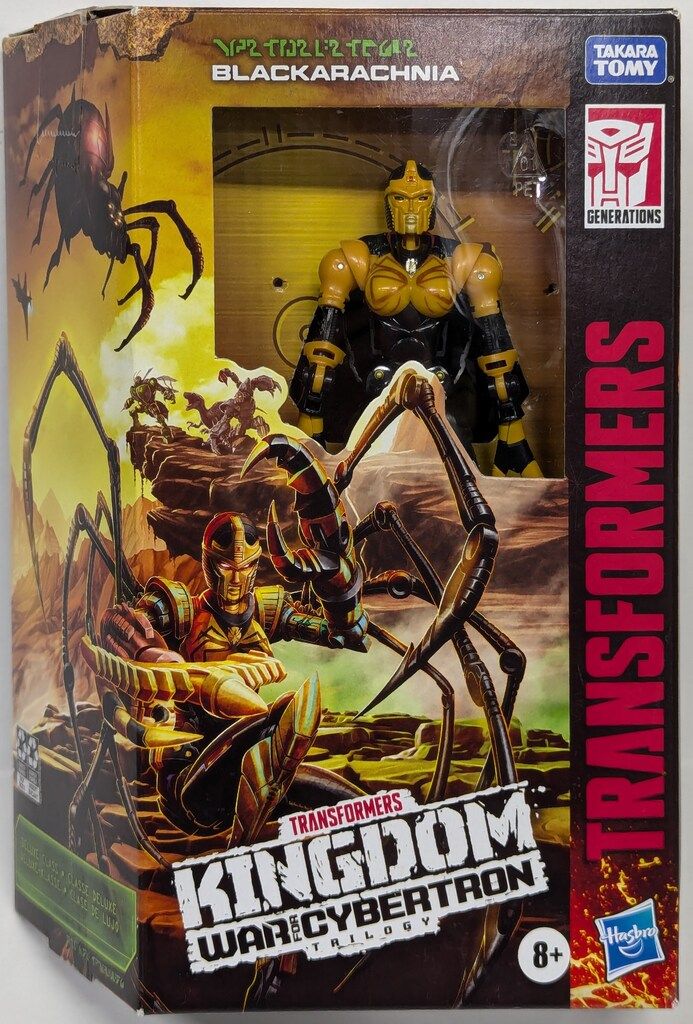 アンティークランプ スイッチ、2灯式 通電確認済