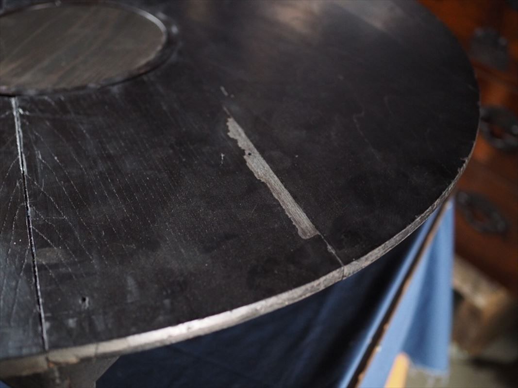 昭和前期 古録展