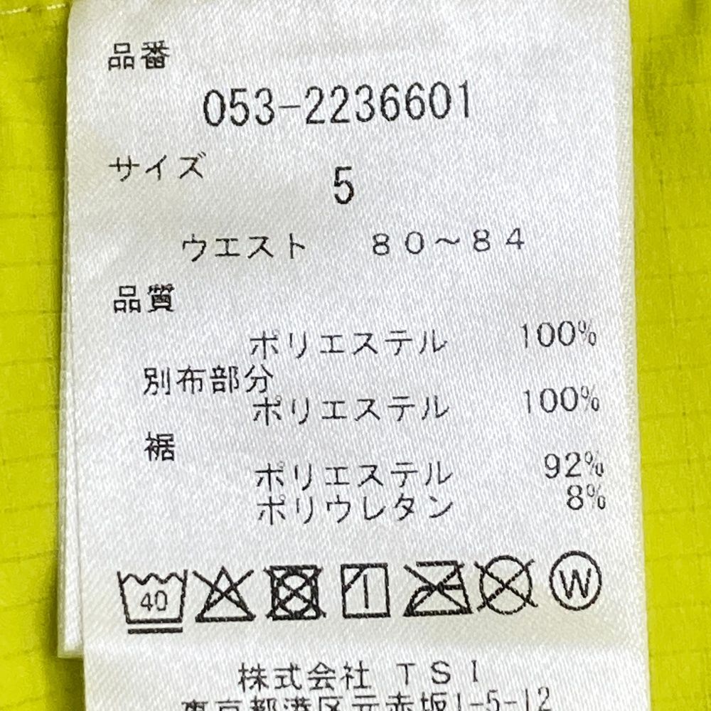 サイズ 5 PEARLY GATES パーリーゲイツ ロングパンツ イエロー系 240101549793 ゴルフウェア メンズ ストスト LLC-HASEGAWATOSO_COM