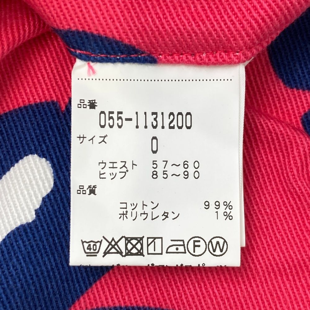 ストレッチパンツ