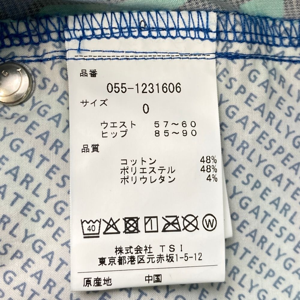 レディース ストスト