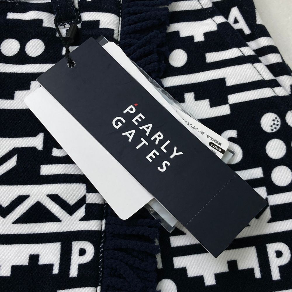 ストレッチスカート