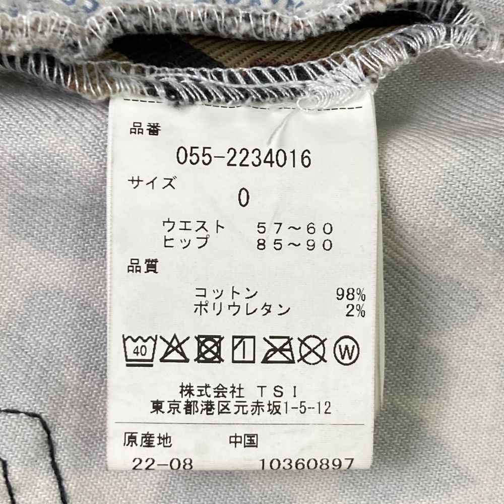 パーリーゲイツ 055-2234016