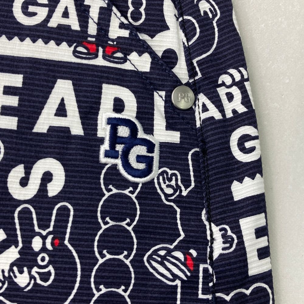 ストレッチスカート