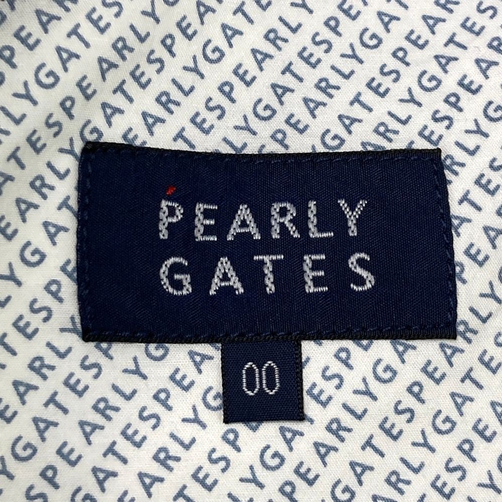GATES