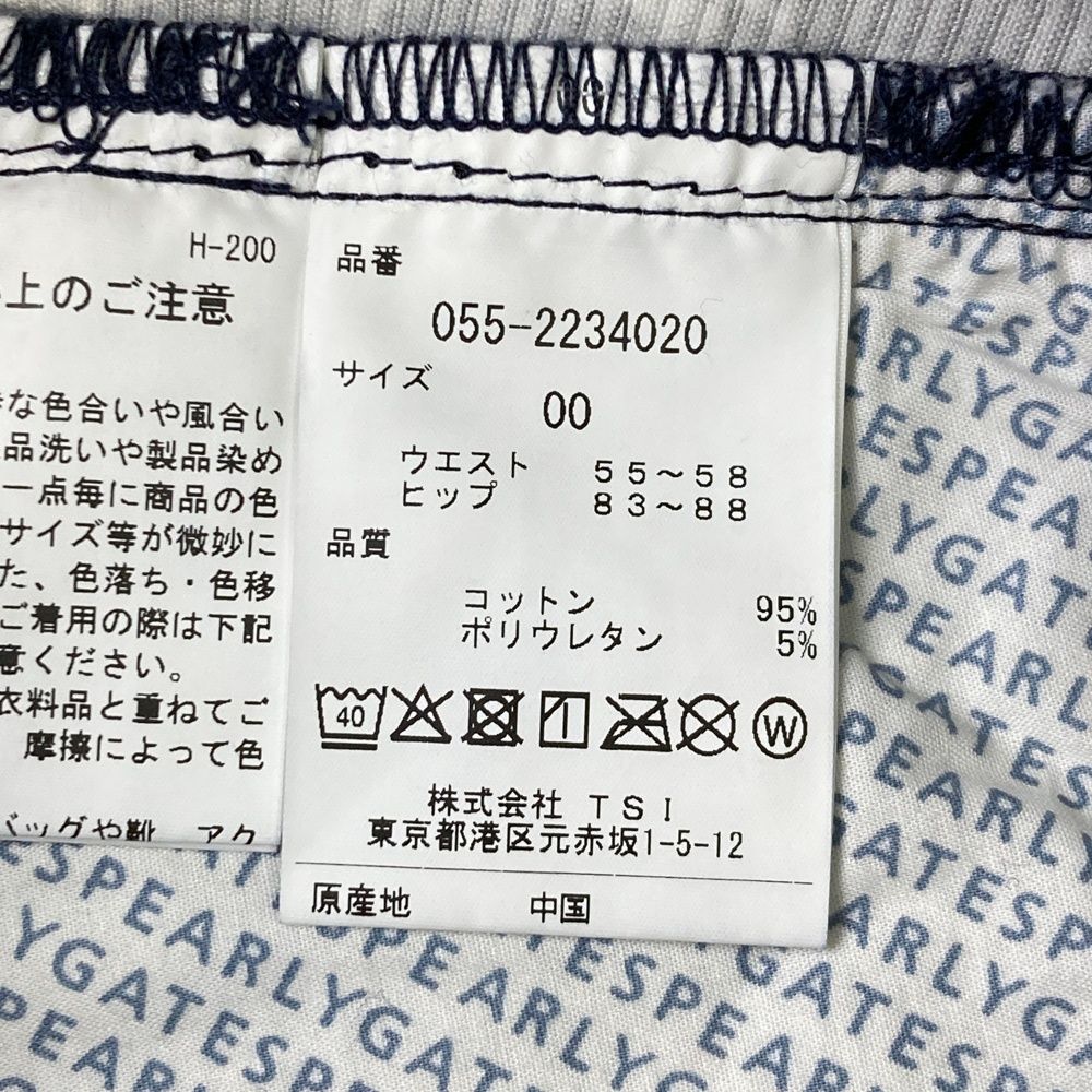 新品未使用 ジャックバニー パーリーゲイツ ロゴ総柄 プリーツスカート