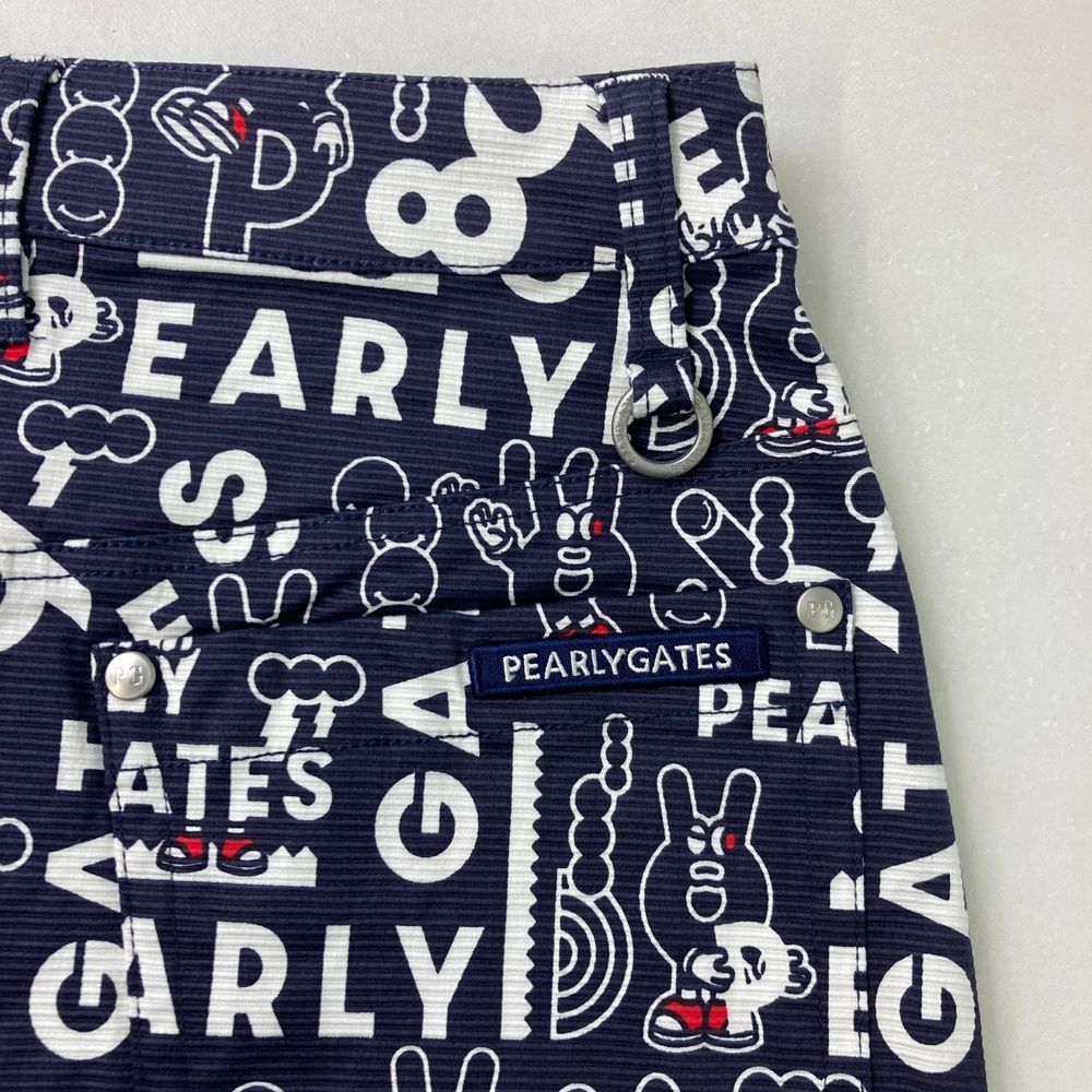 ストレッチスカート