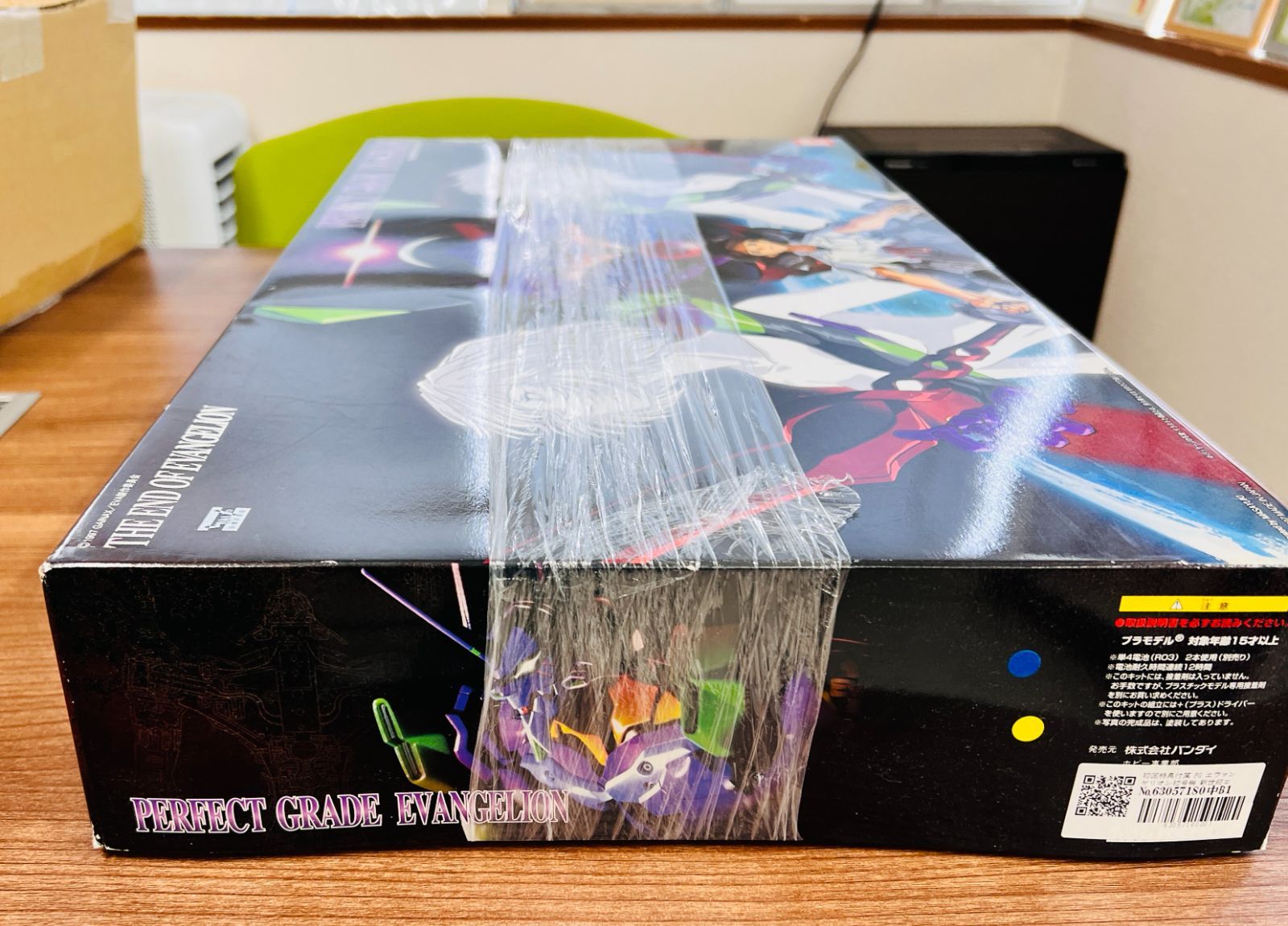 パーフェクトグレード エヴァンゲリオン 再生産】PG エヴァンゲリオン初号機（新世紀エヴァンゲリオン