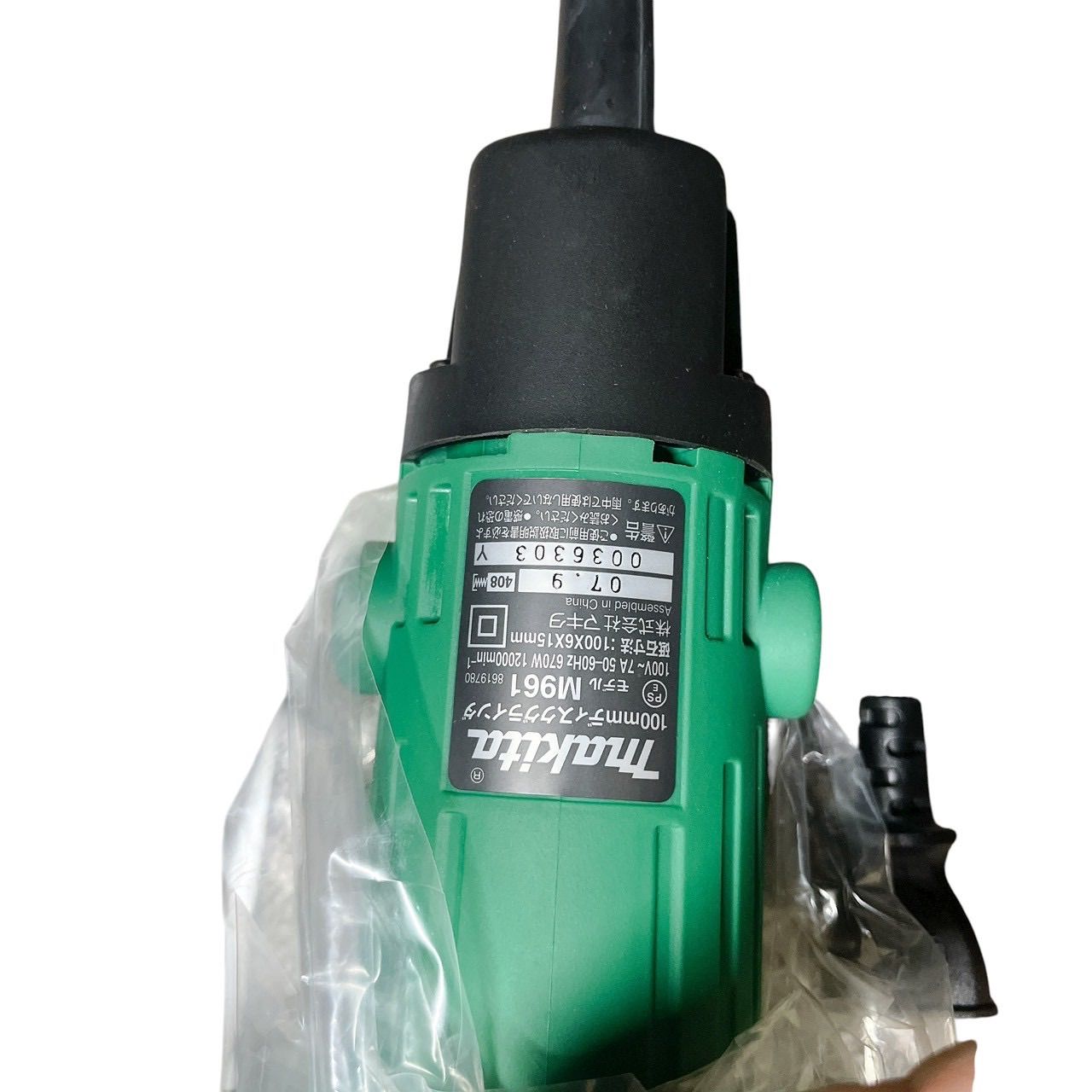 ディスクグラインダー