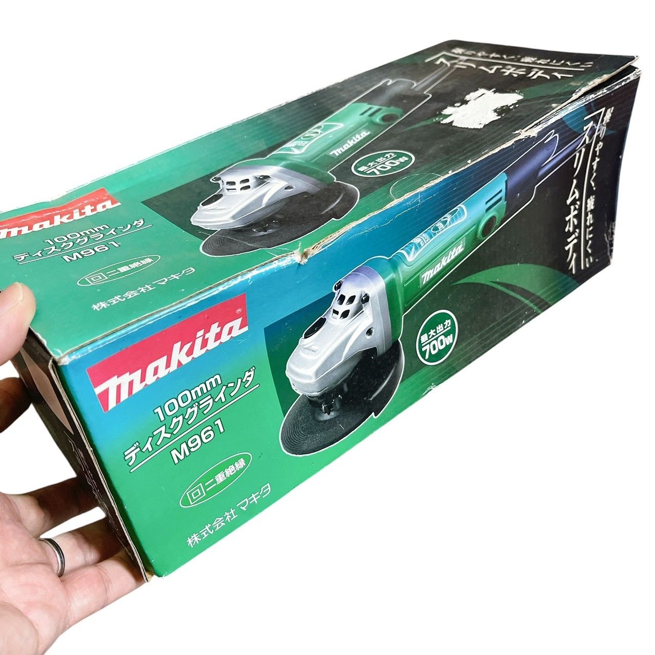 ディスクグラインダー M