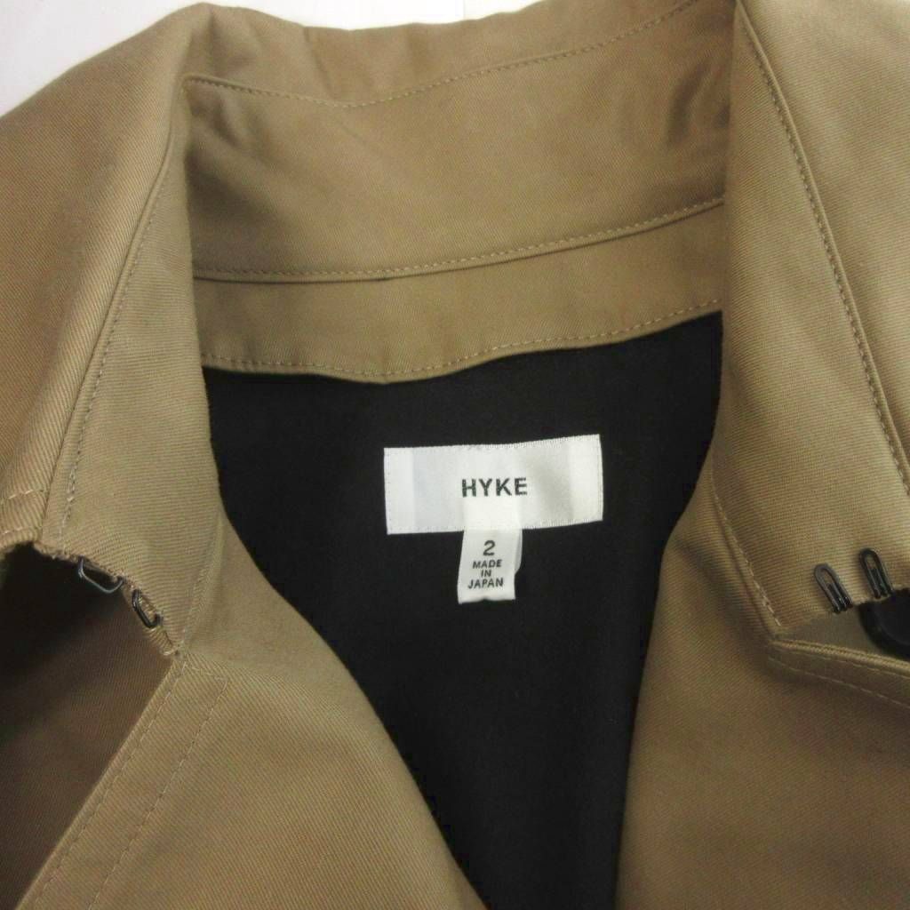 ライナー ウール