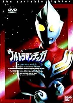 ウルトラマンティガ(4) ウルトラマンティガ Vol.4 [DVD] 【公式通販】