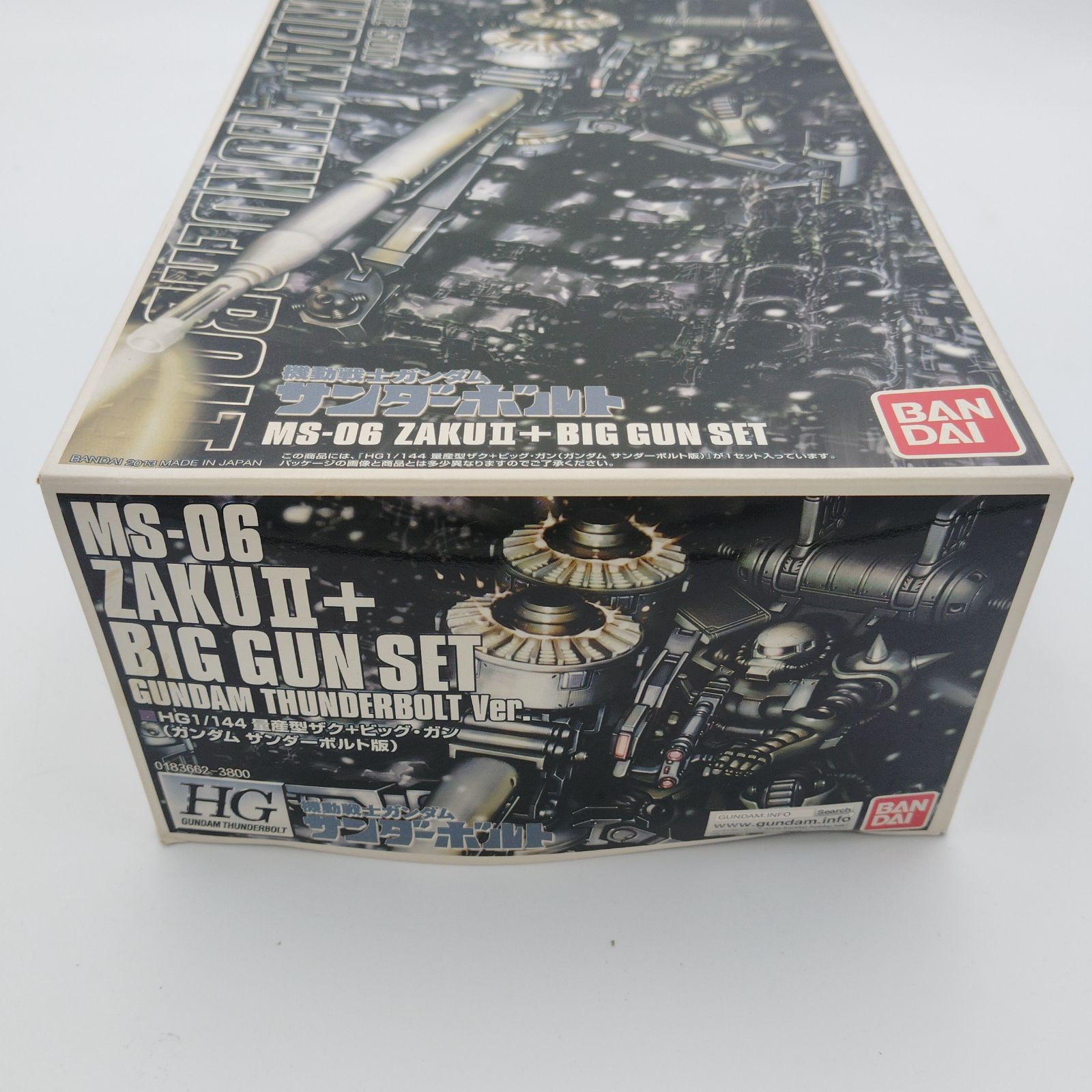 バンダイ HG MS 06 量産型ザク ビッグガン ガンダムサンダーボルト版 1 144