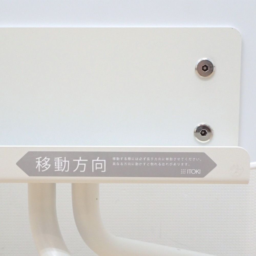 SDWWPｰFS-W9 ホワイト