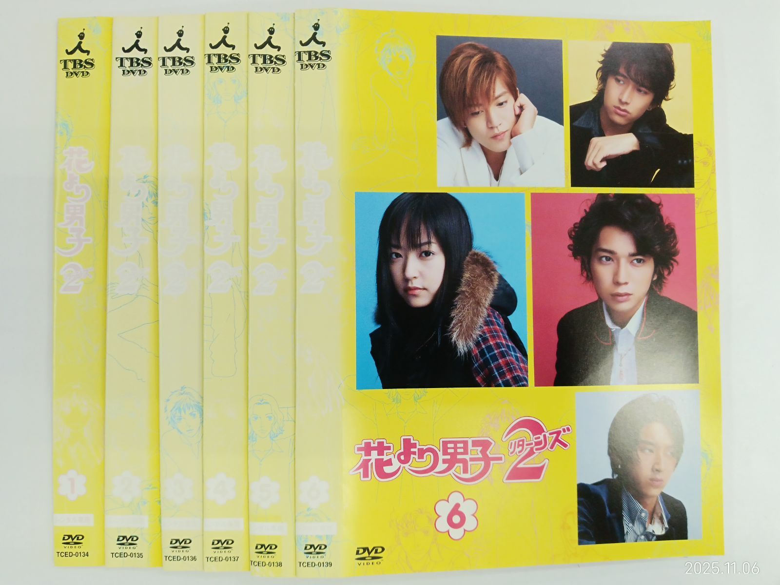 花より男子2 リターンズ 1~6巻セット P-20