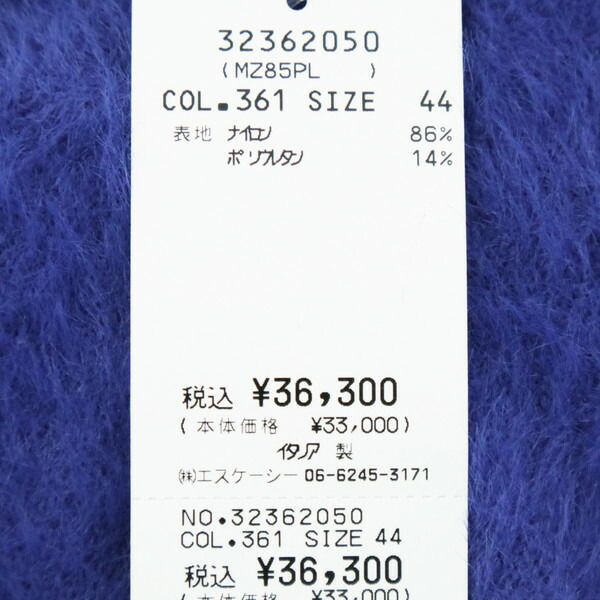 ブルー レディース