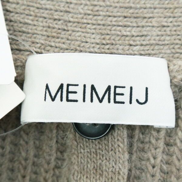  75%OFF メイメイジェイ MEIMEI J ニット 40 EKN 780 フリーサイズ ブラウンベージュ レディース アームカバー付きカーディガン イタリア製 その他 トップス