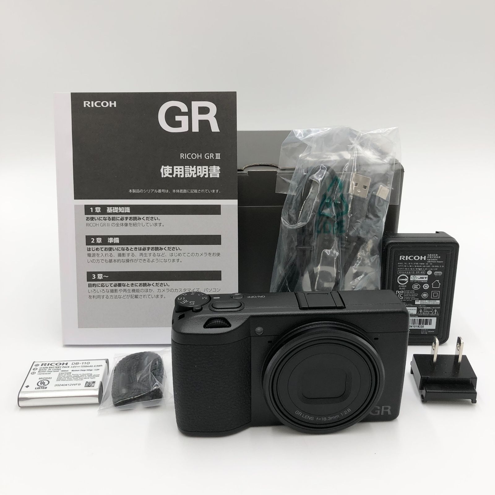 RICOH GR III デジタルカメラ APS-Cサイズ大型CMOSセンサー搭載 ストリートスナップシュータ― 約0.8秒 高速起動 高速AF GRIII GR3