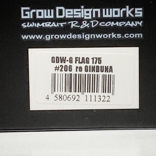 GrowDesign works/グローデザインワークス G-FLAG 175 G-フラッグ 175