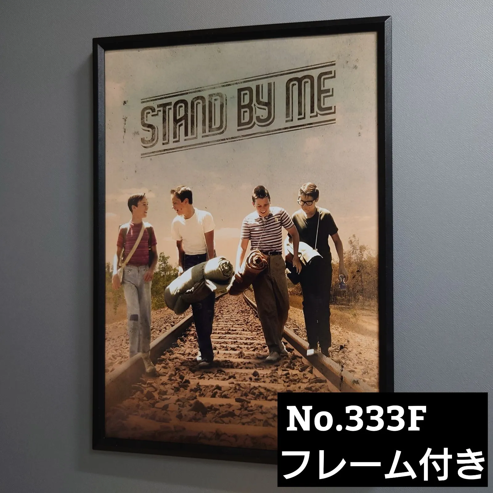 2025年最新】ポスター スタンドバイミーの人気アイテム - メルカリ