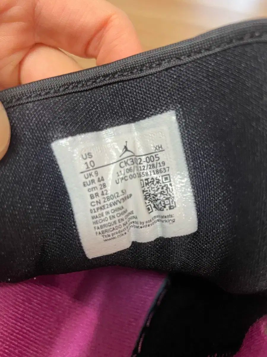 ジョーダン 1 ロー SE フューシャ 280