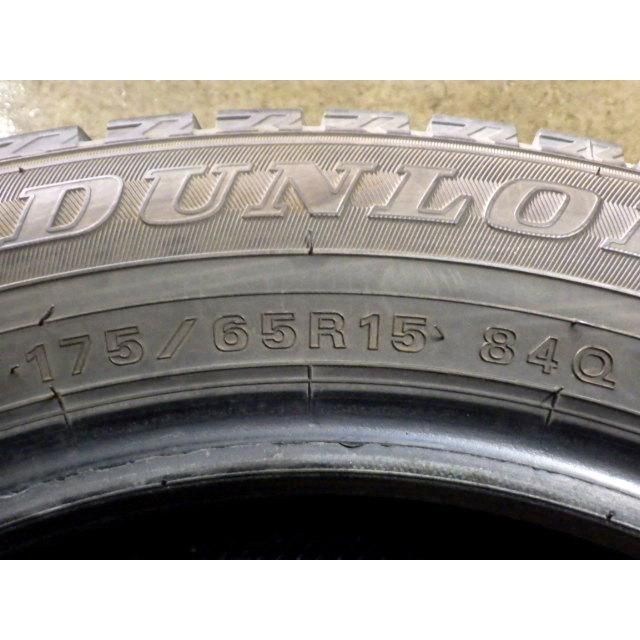 DUNLOP