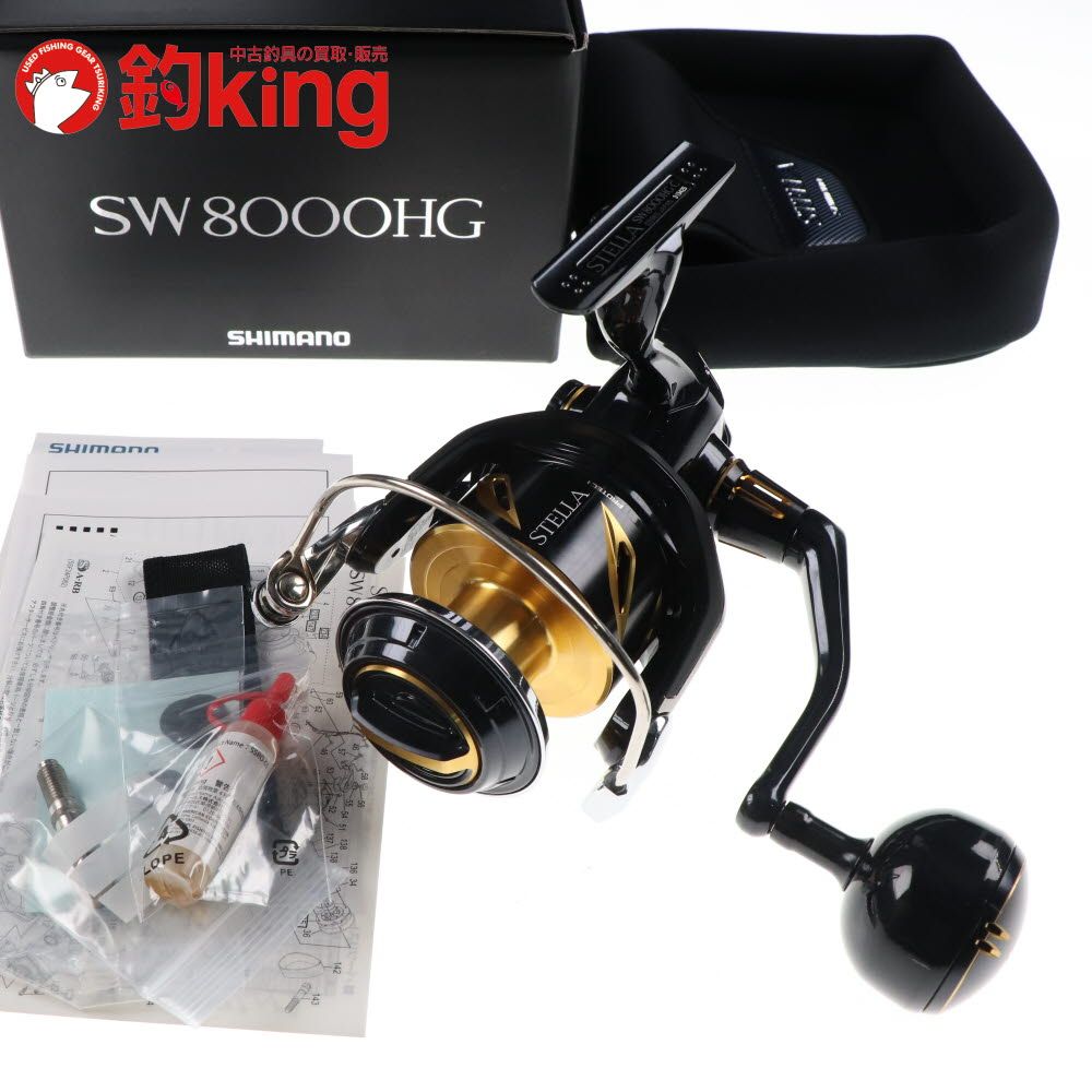 シマノ　電動丸1000H 超美品 完動品　バッテリー付き シマノ 電動丸1000H 超美品 完動品 バッテリー付き Yahoo!オークション