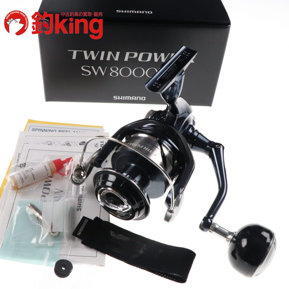 シマノ 21 ツインパワーSW 8000PG Z017M 上品 ヒラマサ カンパチ ブリ オフショア スピニングリール ロッド リール ルアー