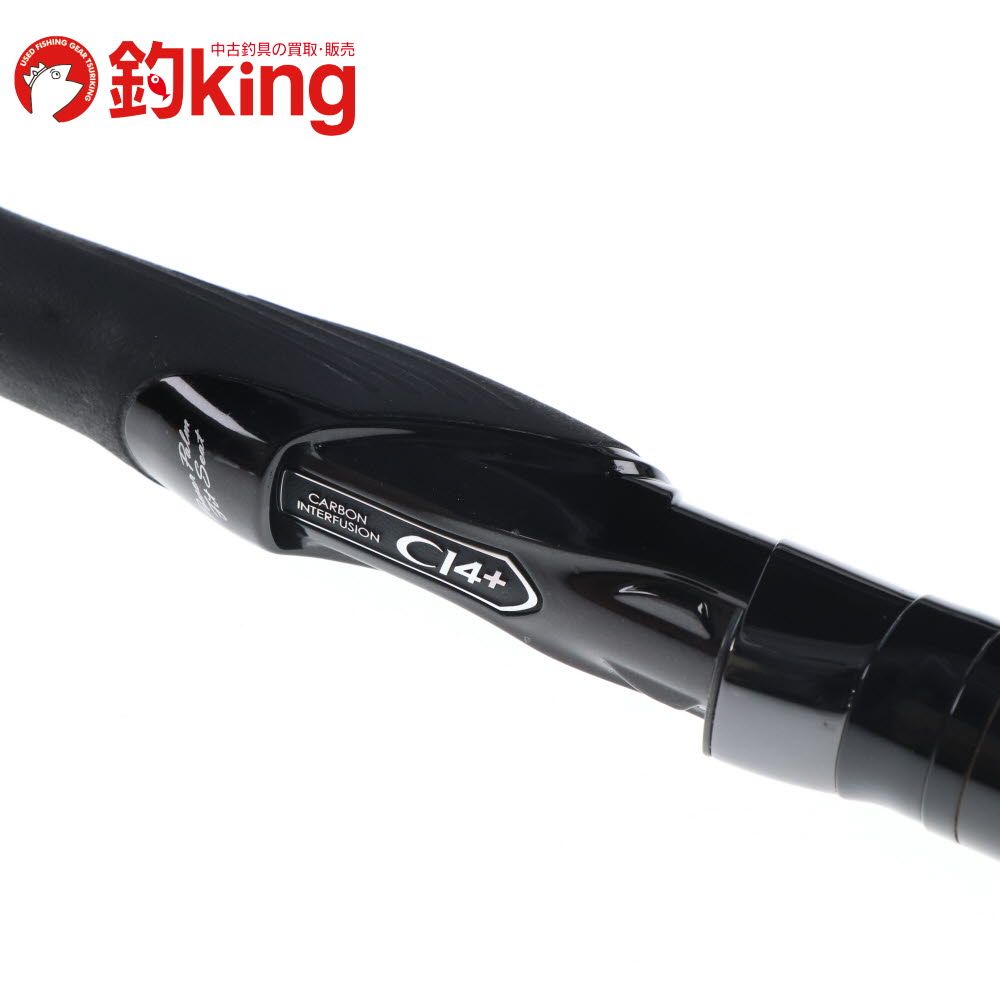 1.7-530 ゲイルバード