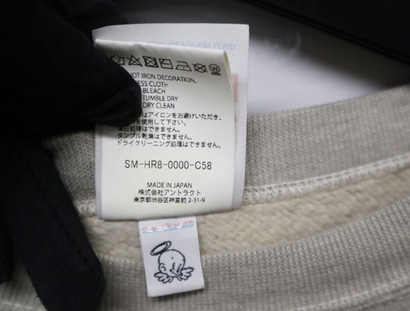 サイズXL スウェット