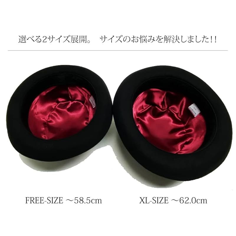 ルーベン 特別企画