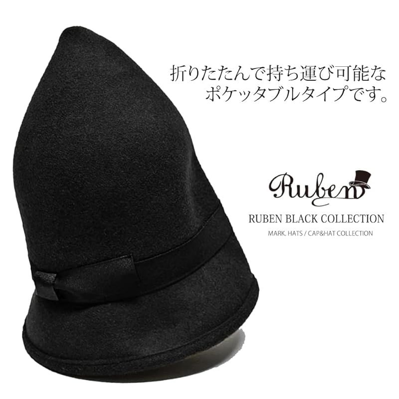 使用 中折れハット