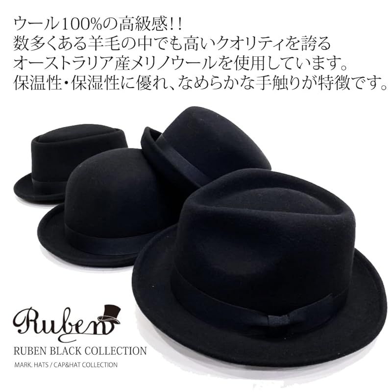 BLACK COLLECTION