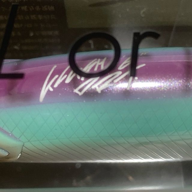  DRT ディーアールティー TiNY KLASH Low タイニークラッシュ ロー TRIBE WEED Ver 2 86705 007 ビッグベイト ハードルアー