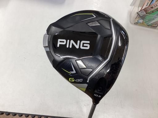 ピン G 430 HL SFT 10.5° ドライバー DR SPEEDER NX 45 フレックスその他 メンズ 男性用 右利き 右用 Cランク ゴルフクラブ