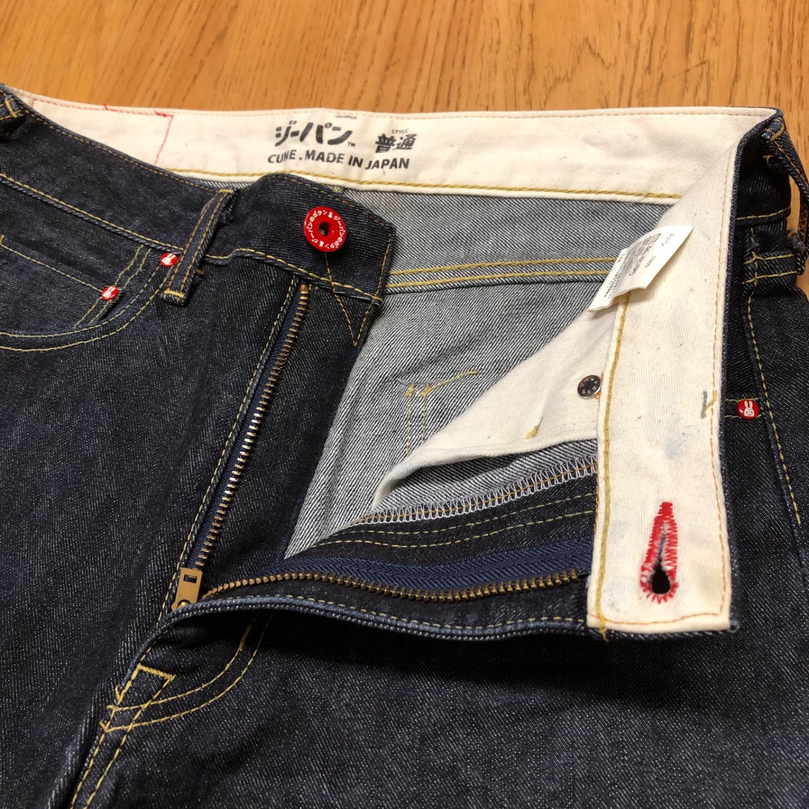 ジーパン-普通22-逆U2｜DENIM｜CUNE ONLINE STORE