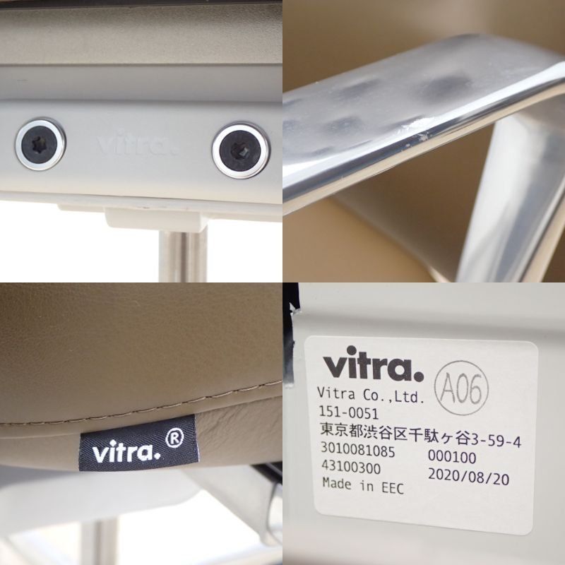 オフィスチェア ベージュ