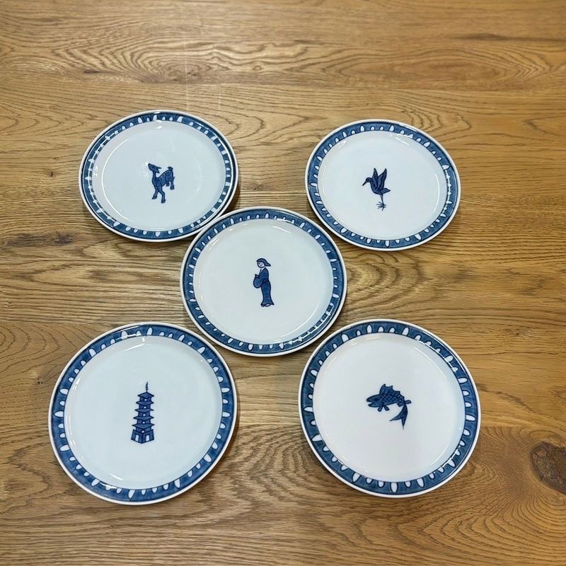 源右衛門窯 染付 絵変わり 銘々皿 14 cm 組 小皿 取り皿 有田焼 和風 和食器 セット RU 1101 1