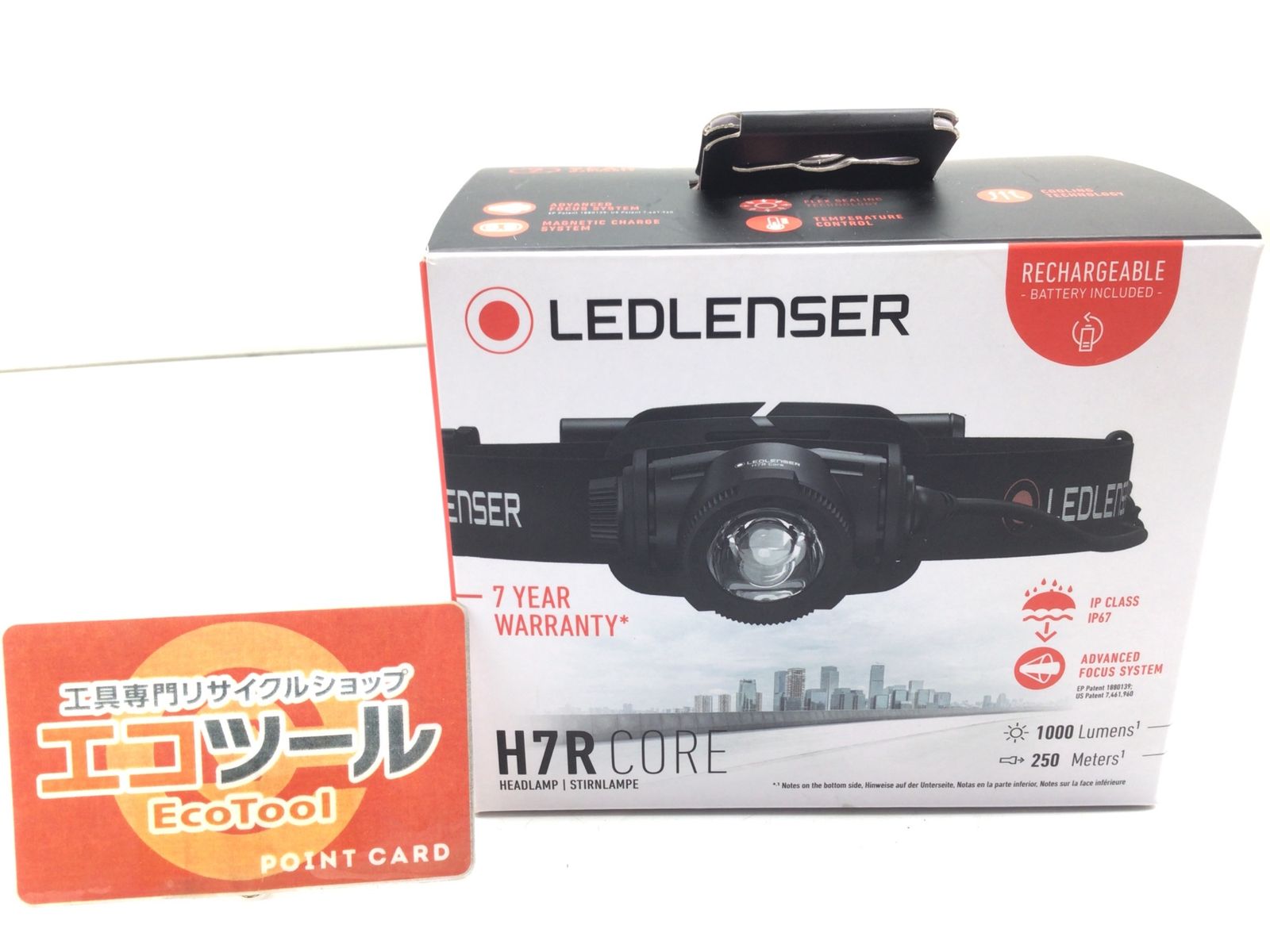 Ledlenser レッドレンザー LEDヘッドライト H7R Core ITYX2PRTGGN6 エコツール半田店 M02