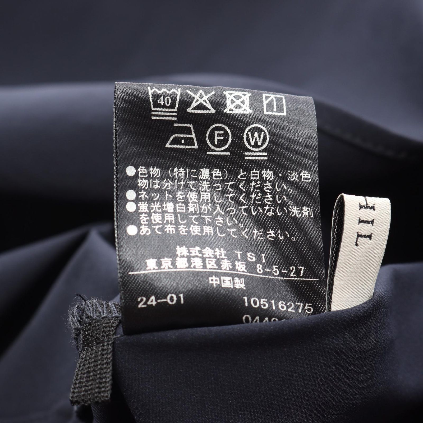 ブラウス ブロードケープ