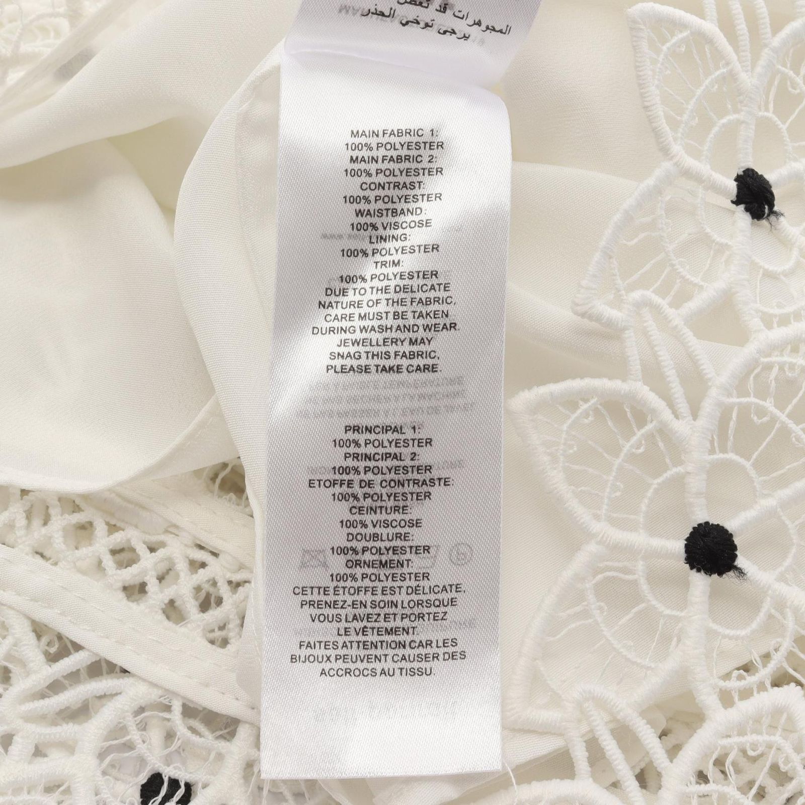 Self-Portrait ワンピース