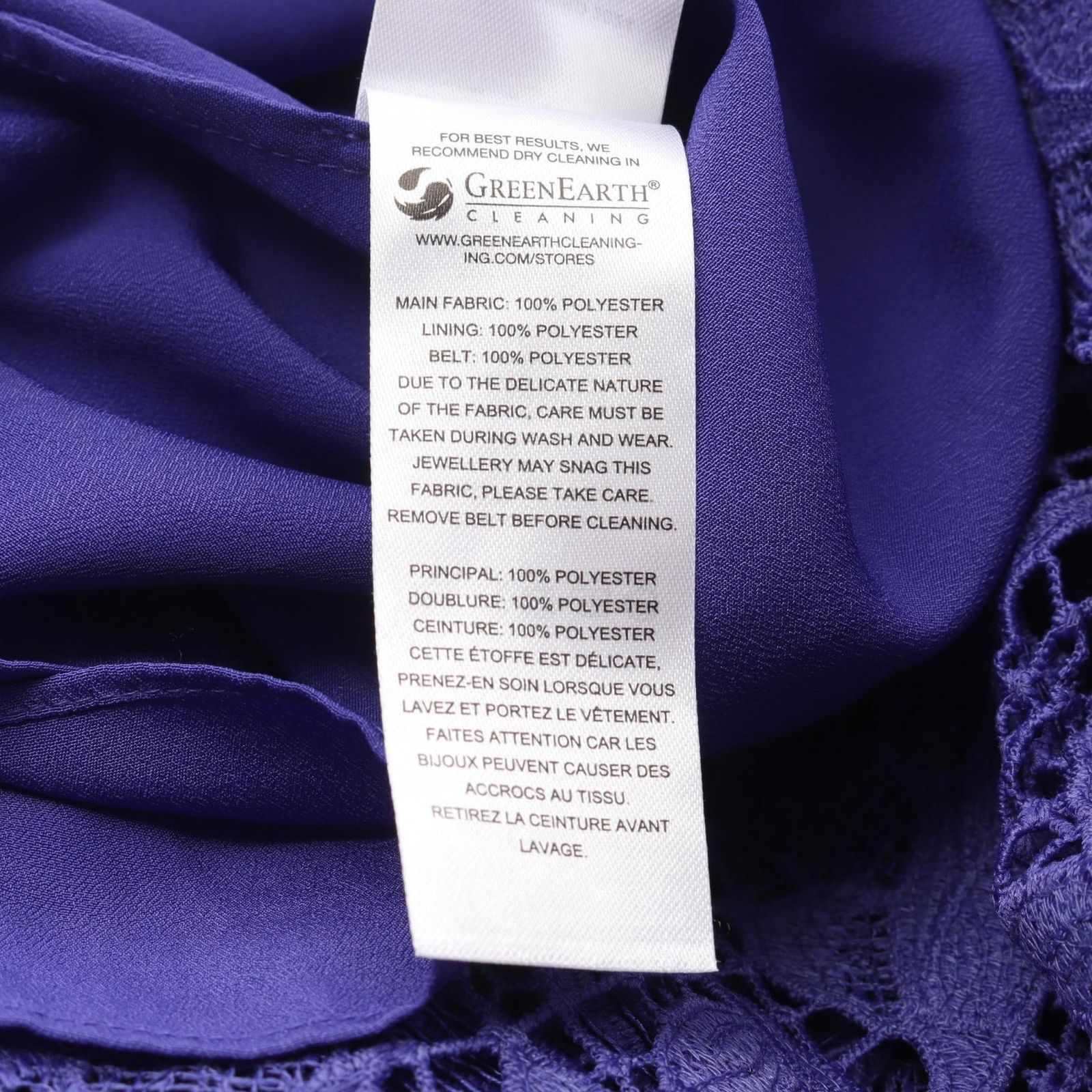 その他 ワンピース