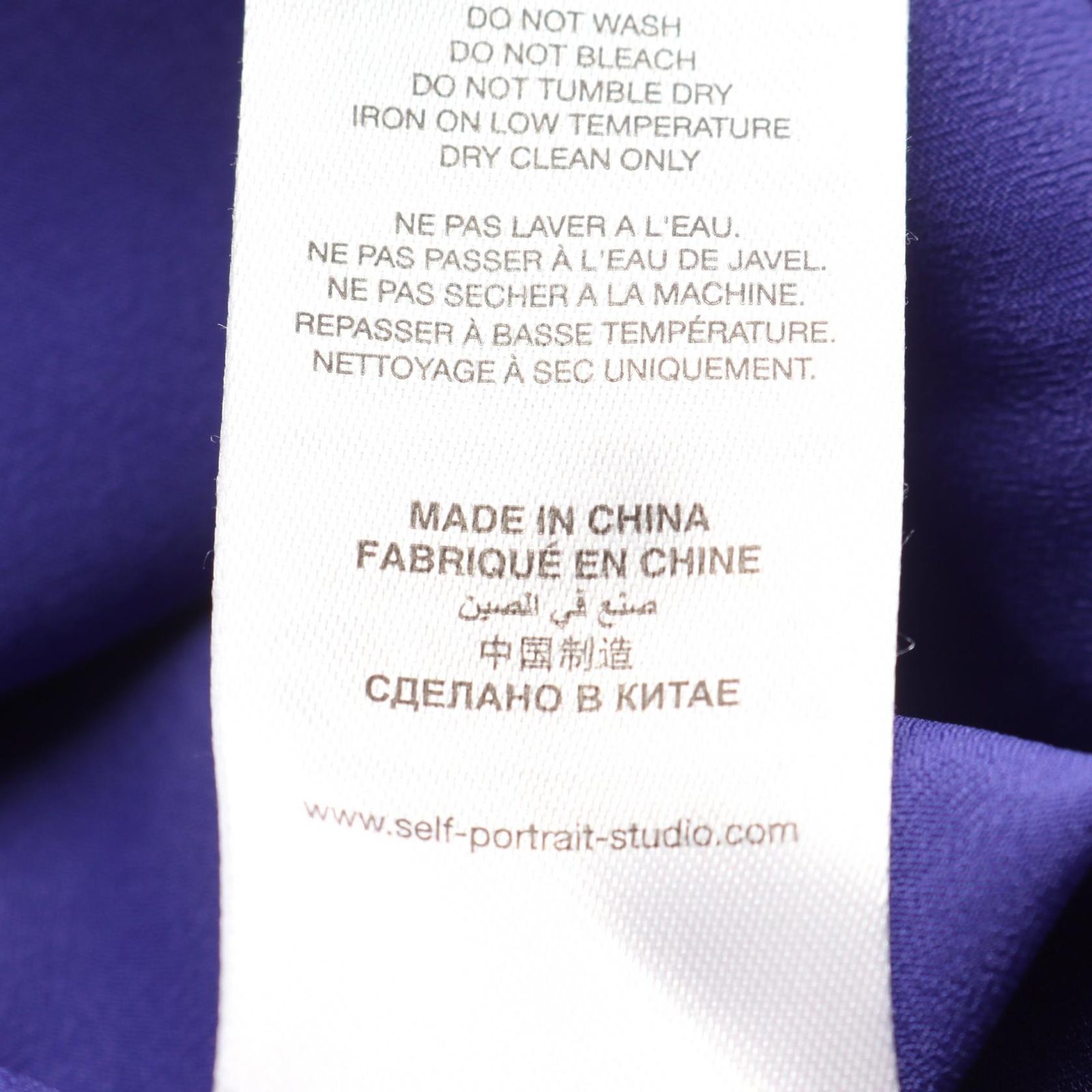 レース ネイビー