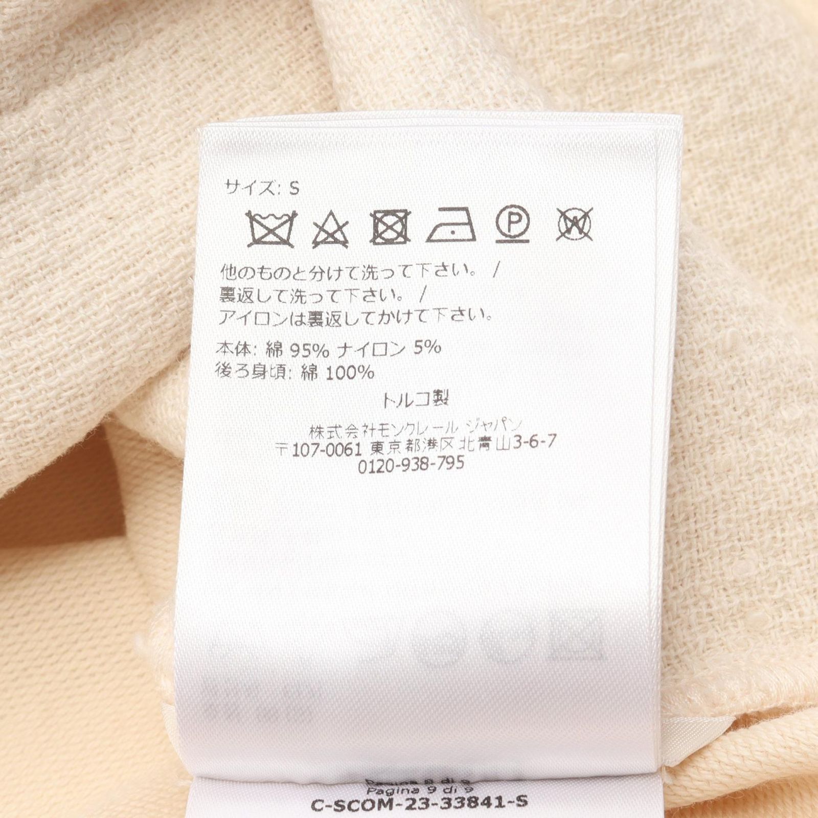 MONCLER カットソー