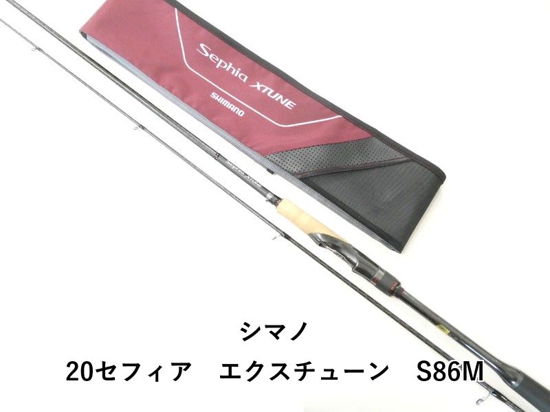 シマノ 20セフィア エクスチューン S86M 02-8211260001