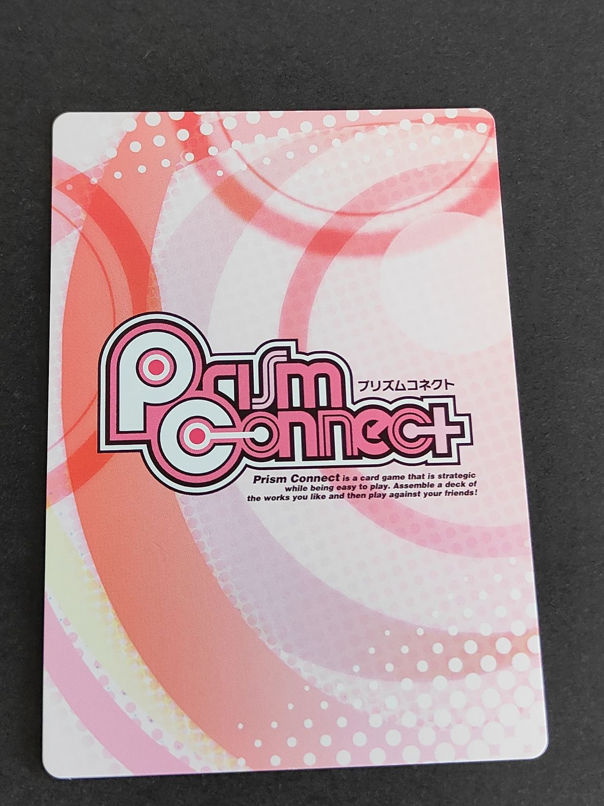 aca416 プリズムコネクト 緋弾のアリア カード まとめ 金箔 箔押し 01