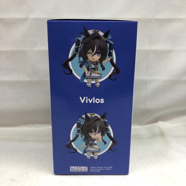 S ねんどろいど2791