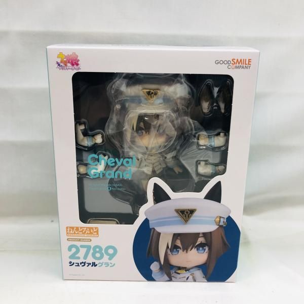 S ねんどろいど2789 シュヴァルグラン ウマ娘 22